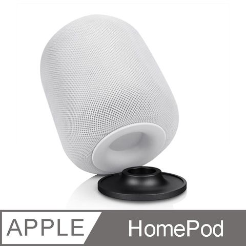 3D Air HomePod第一代專用 簡約質感不鏽鋼底座 (黑色)