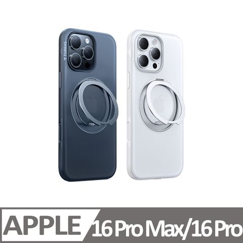 TORRAS 圖拉斯 Ostand R Fitness  MagSafe iPhone 16 Pro 系列 相機按鍵旋轉支架防摔手機殼