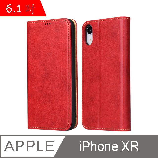 PU Fierre Shann 真皮紋 iPhone XR (6.1吋) 錢包支架款 磁吸側掀 手工皮套保護殼