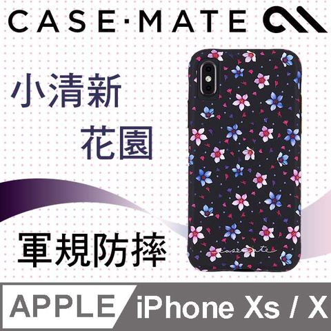 Case-Mate 美國  iPhone Xs  / X (5.8") Wallpapers 絢麗畫布防摔手機保護殼 - 花園