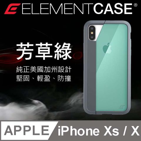 Element Case 美國  iPhone Xs / X (5.8吋) Illusion 輕薄幻影防摔殼 - 綠