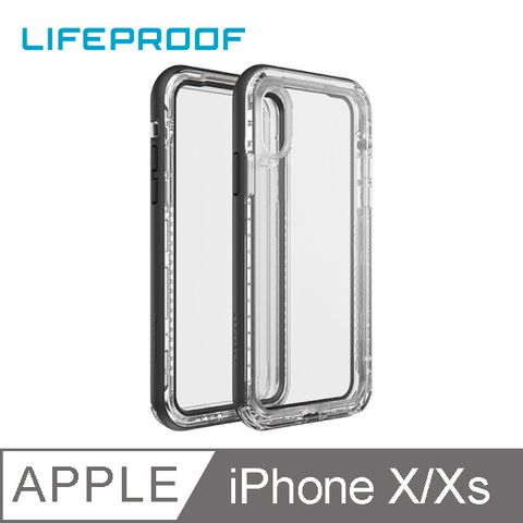 LifeProof iPhone X / Xs NEXT 防摔防塵防雪 三防保護殼(黑)