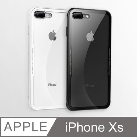 【防摔氣囊】鋼化玻璃手機殼 iPhone Xs / iXs 保護殼 手機套 玻璃殼 蜂窩式防摔軟邊 玻璃背蓋