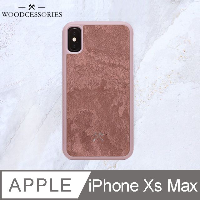  德國WOODCESSORIES天然原石無線充電專用防摔保護殼-iPhone Xs Max 峽谷紅