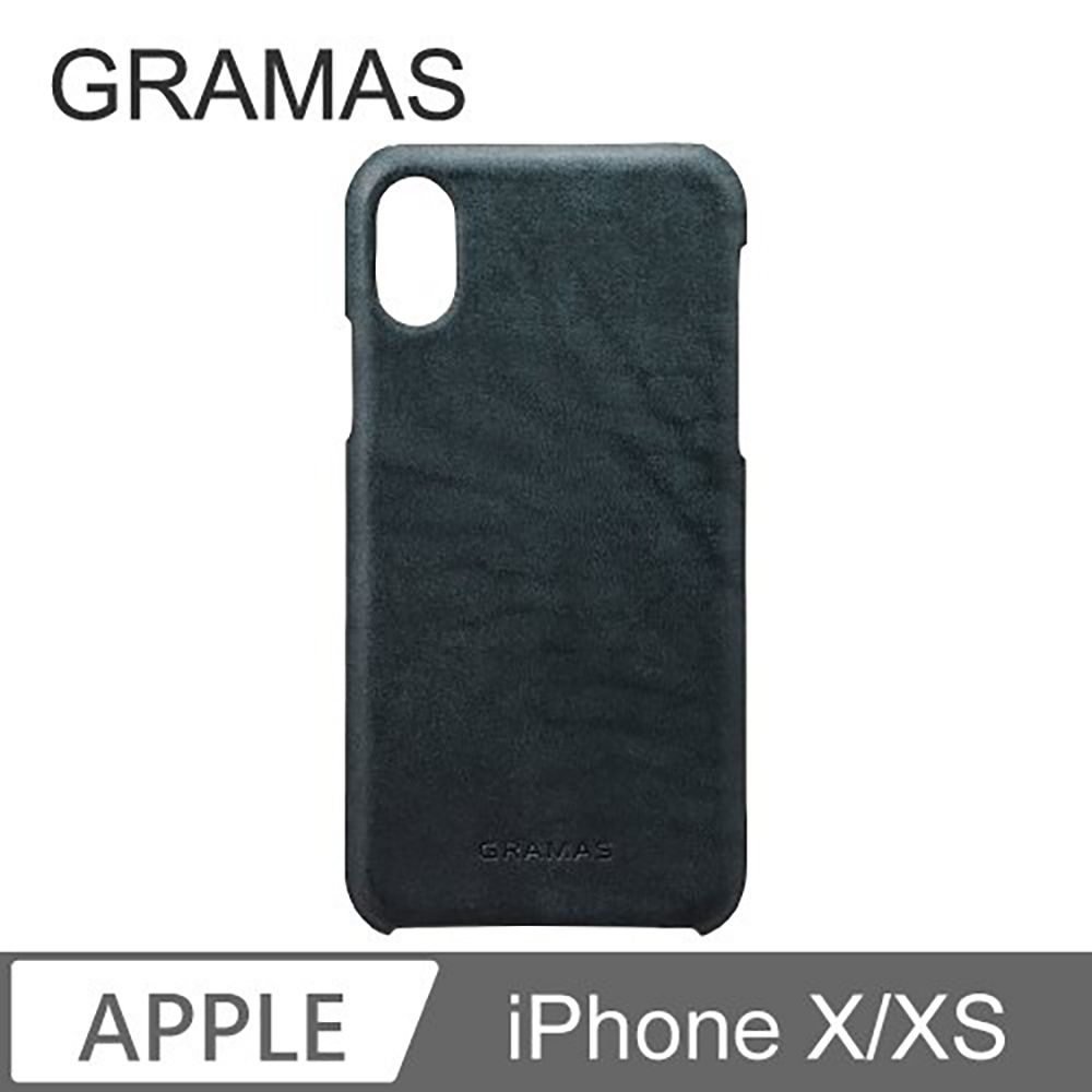 Gramas  iPhone X / Xs 手工義大利真皮背蓋 - (藍)