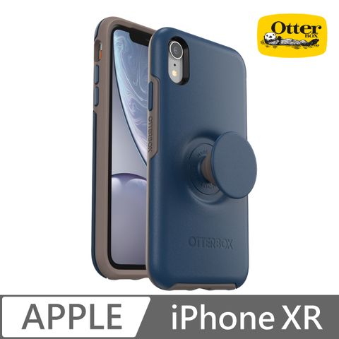OtterBox Otter + Pop iPhone XR Symmetry炫彩幾何泡泡騷保護殼-藍