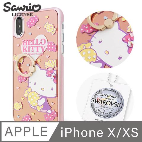 Sanrio 三麗鷗 三麗鷗 Kitty iPhone Xs / iPhone X 5.8吋施華彩鑽鏡面指環扣手機殼-蜜糖凱蒂