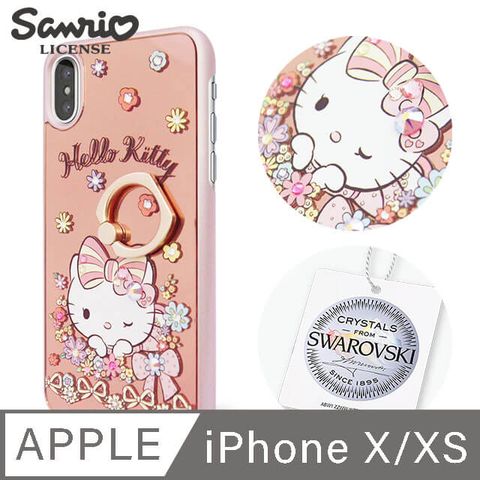 Sanrio 三麗鷗 三麗鷗 Kitty iPhone Xs / iPhone X 5.8吋施華彩鑽鏡面指環扣手機殼-緞帶凱蒂