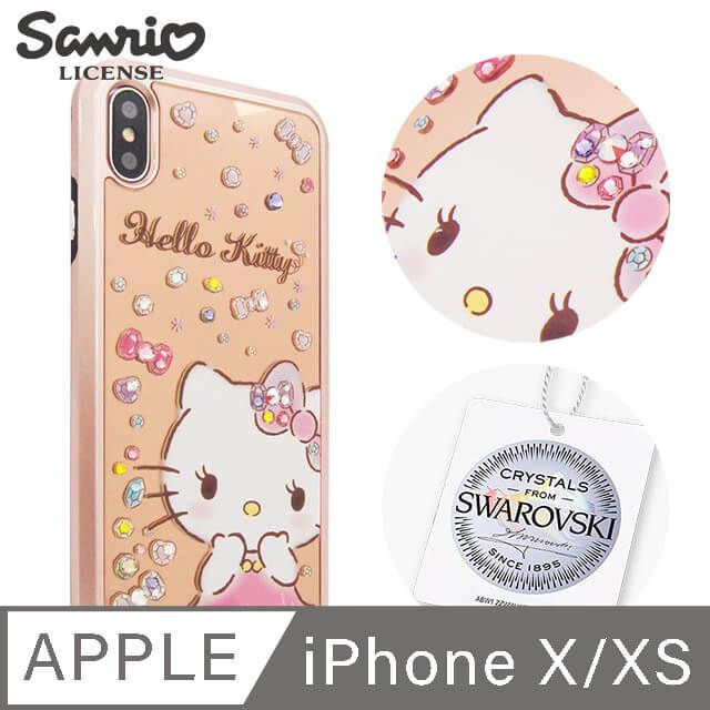 Sanrio 三麗鷗 三麗鷗 Kitty iPhone Xs / iPhone X 5.8吋施華彩鑽全包鏡面雙料手機殼-寶石凱蒂