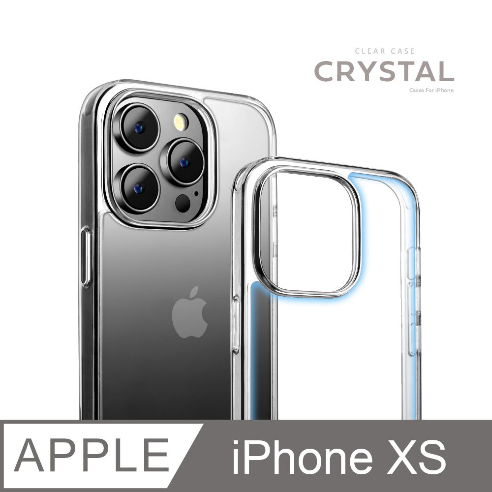  【完美防護】新款鋼化玻璃透明殼 iPhone Xs / iXs 手機殼 保護殼 手機套 軟殼