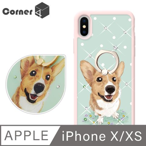 Corner4 Corner4 iPhone Xs / iPhone X 5.8吋奧地利彩鑽雙料指環手機殼-柯基