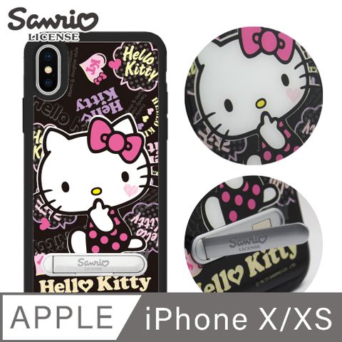 Sanrio 三麗鷗 三麗鷗 iPhone XS / X 5.8吋減震立架手機殼-塗鴉凱蒂