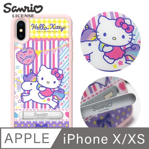 Sanrio 三麗鷗 三麗鷗 iPhone XS / X 5.8吋減震立架手機殼-樂園凱蒂