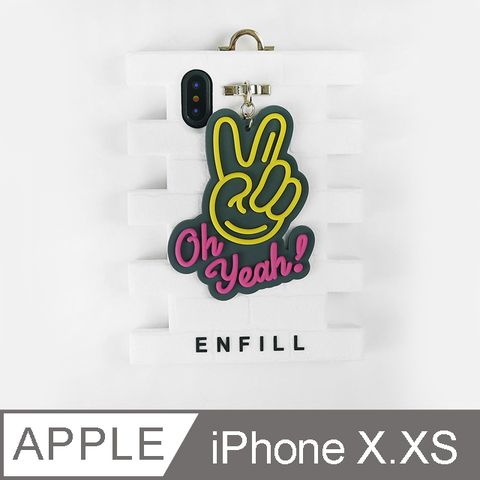 Candies 手拿系列磚牆手機殼(yeah) - iPhone X.XS