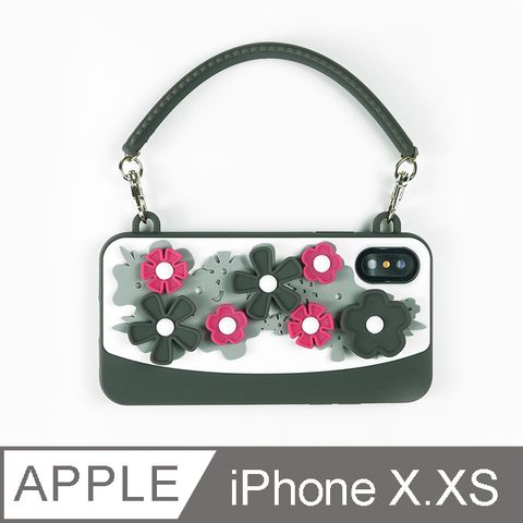 【Candies】Blossom系列晚宴包手機殼(黑) - iPhone X.XS