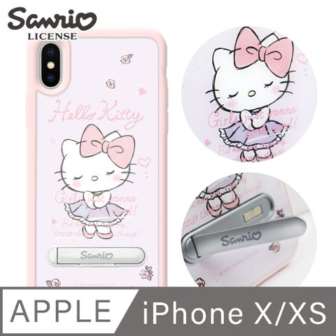 Sanrio 三麗鷗 三麗鷗 Kitty iPhone XS / X 5.8吋減震立架手機殼-文雅凱蒂