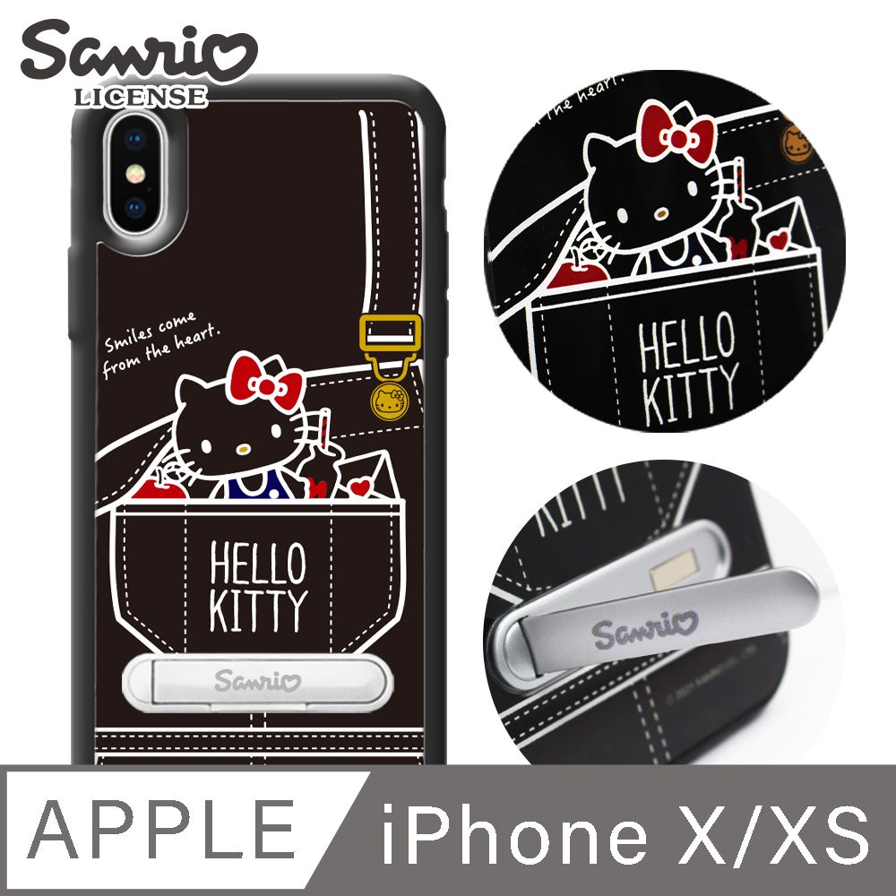 Sanrio 三麗鷗 三麗鷗 Kitty iPhone XS / X 5.8吋減震立架手機殼-牛仔凱蒂