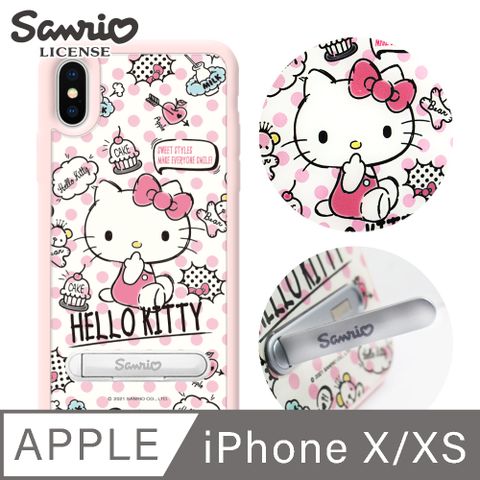 Sanrio 三麗鷗 三麗鷗 Kitty iPhone XS / X 5.8吋減震立架手機殼-吮指凱蒂