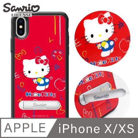 Sanrio 三麗鷗 三麗鷗 Kitty iPhone XS / X 5.8吋減震立架手機殼-動感凱蒂