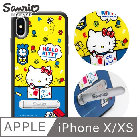 Sanrio 三麗鷗 三麗鷗 Kitty iPhone XS / X 5.8吋減震立架手機殼-著色凱蒂