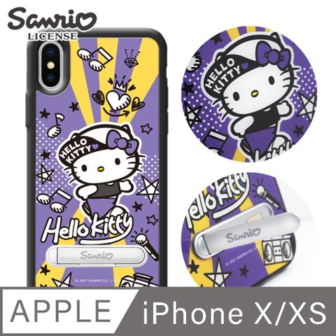 Sanrio 三麗鷗 三麗鷗 Kitty iPhone XS / X 5.8吋減震立架手機殼-街舞凱蒂