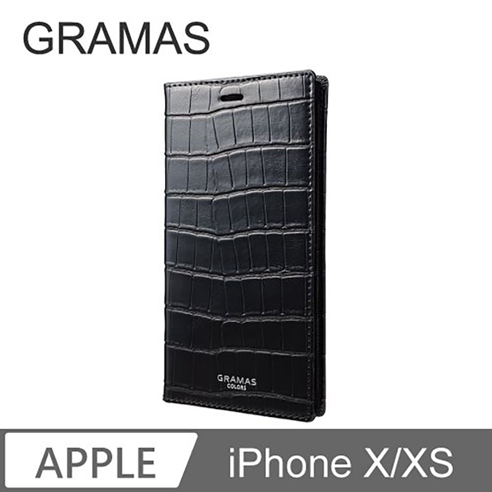 Gramas  iPhone X / Xs 職匠工藝 掀蓋式皮套 - 尊爵版 (黑)