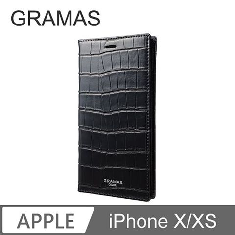 Gramas iPhone X / Xs 職匠工藝 掀蓋式皮套 - 尊爵版 (黑)