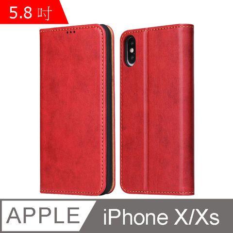 Fierre Shann 真皮紋 iPhone X/XS (5.8吋) 錢包支架款 磁吸側掀 手工PU皮套保護殼