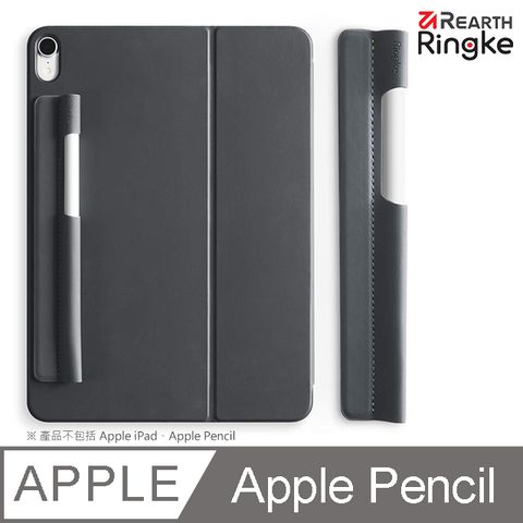 【Ringke】Rearth Pen Sleeve [Pen Holder] 收納筆套 Apple Pencil／S Pen 適用