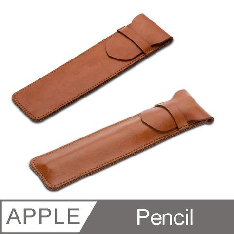 Apple 蘋果 3D Air 經典瘋馬紋 Pencil翻蓋收納保護筆套 (咖啡色)