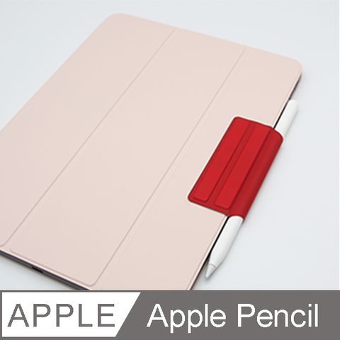 Apple 蘋果 為 Pencil而誕生