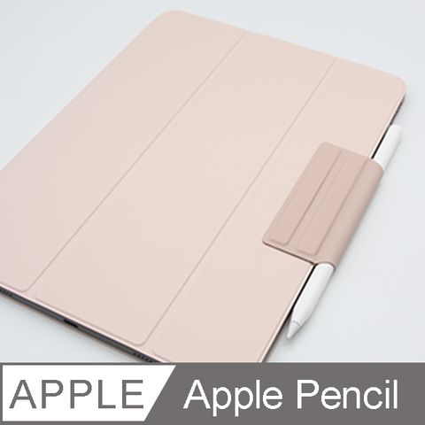 Apple 蘋果 為 Pencil而誕生