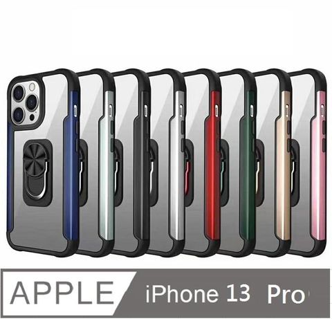 iPhone 13Pro 鋼鐵俠指環立架透明PC背板+TPU軟框手機殼保護殼保護套