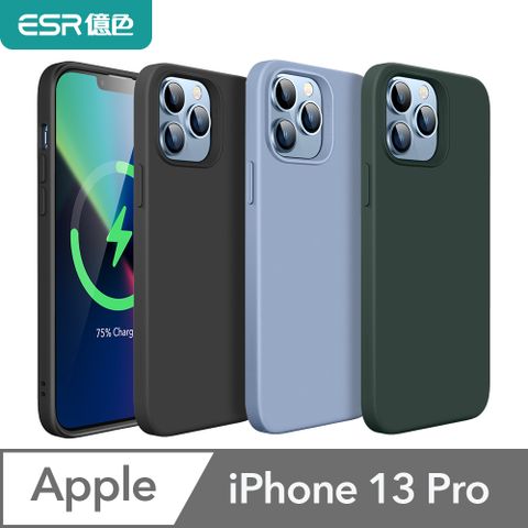 ESR億色 iPhone 13 Pro 6.1吋 HaloLock磁電空間 悅色親膚系列手機殼