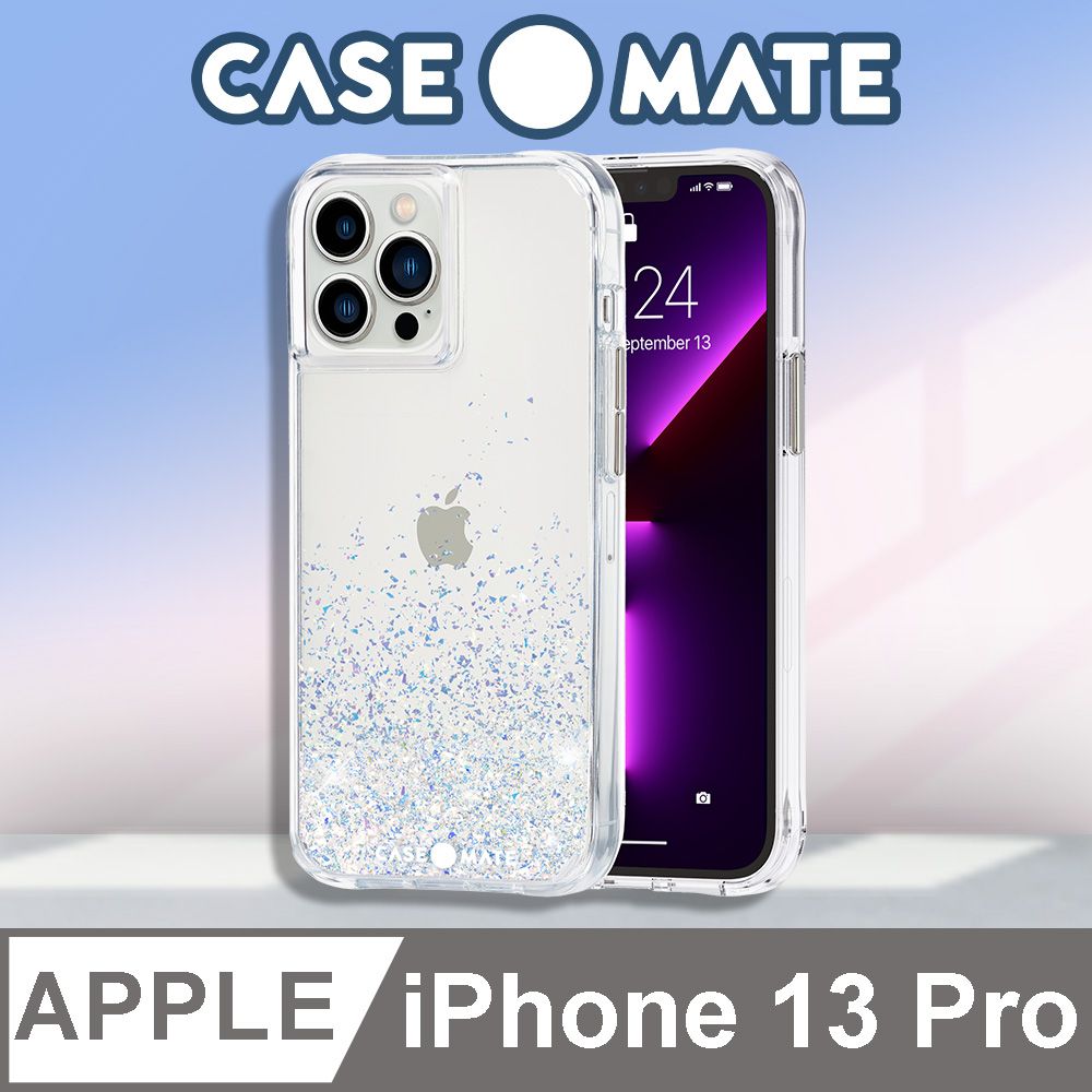 Case-Mate  Twinkle Ombr 星辰暮光防摔抗菌手機保護殼