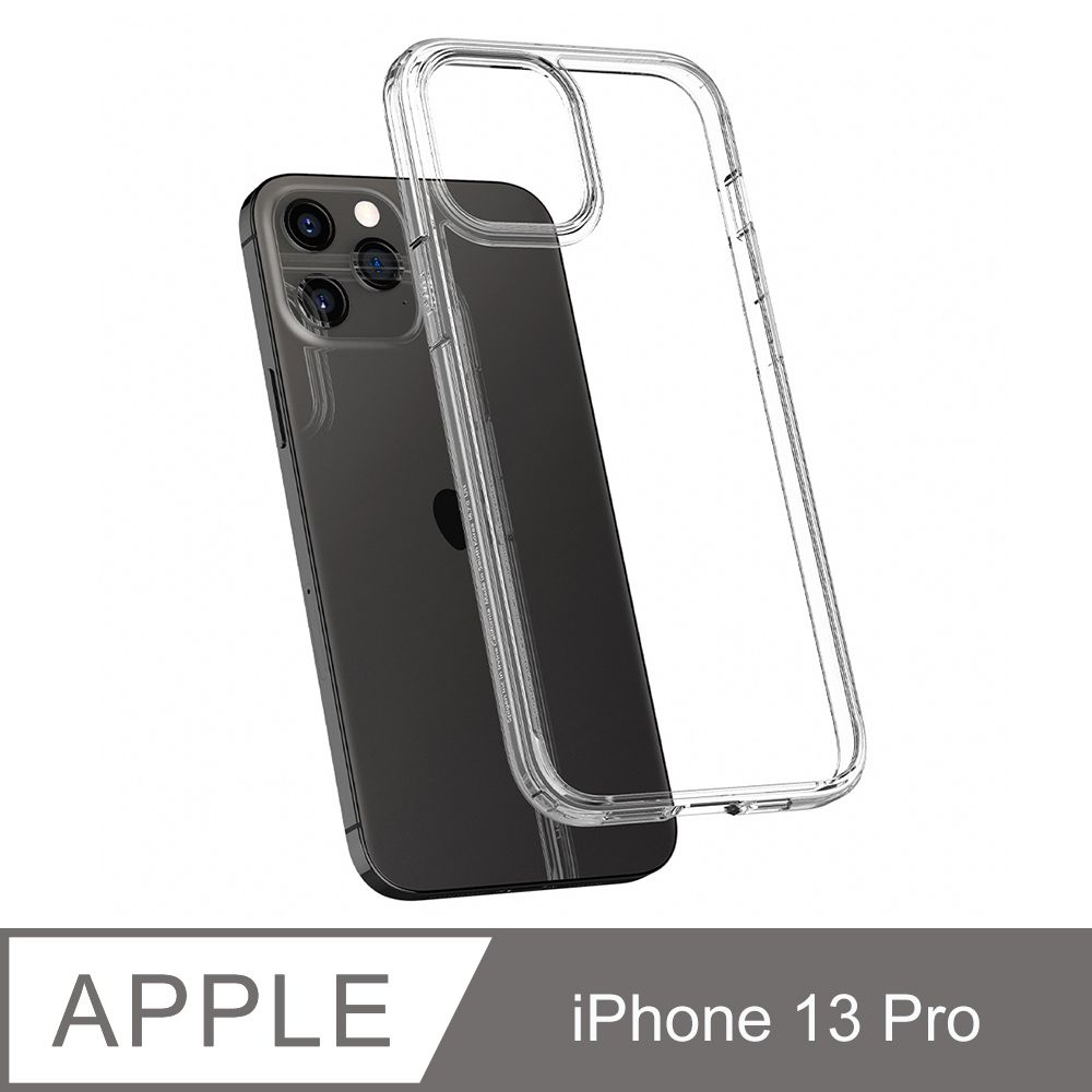 spigen iPhone 13 Pro (6.1吋) Crystal Hybrid 軍規防摔保護殼