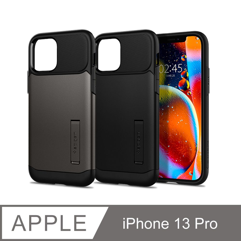 spigen iPhone 13 Pro (6.1吋) Slim Armor 軍規防摔保護殼