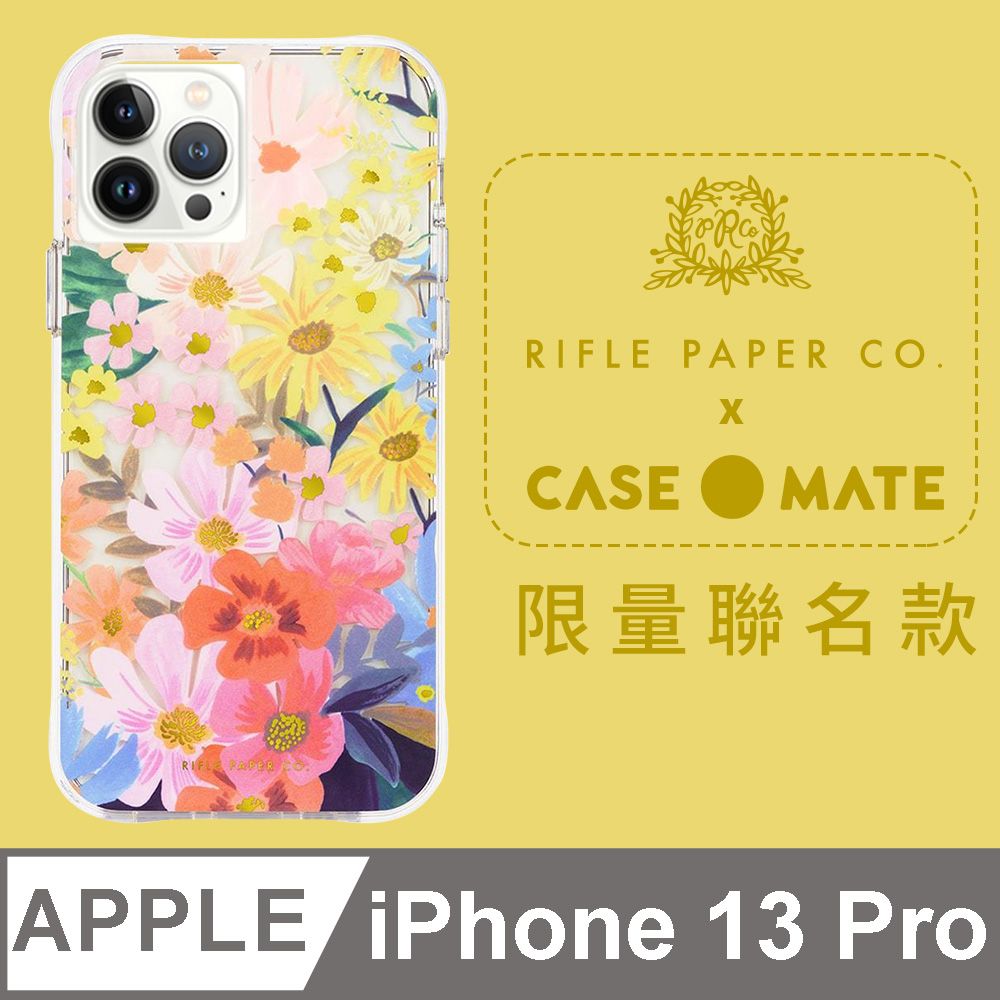 Case-Mate  iPhone 13 Pro 抗菌防摔殼 - 瑪格麗特