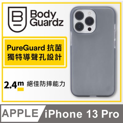 BodyGuardz Solitude 獨特美型抗菌防摔殼 - 霧透黑色