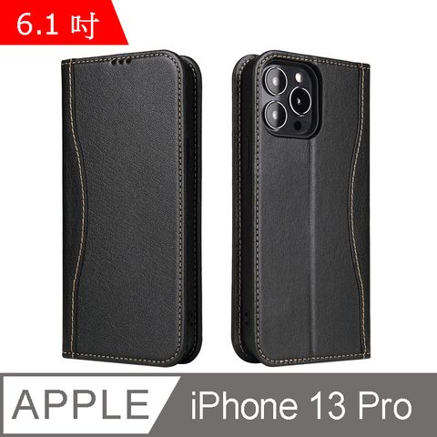 Fierre Shann 新西槍系列 iPhone 13 Pro (6.1吋) 錢包式 磁吸側掀 手工真皮皮套 立架 插卡 手機皮套保護殼-黑色