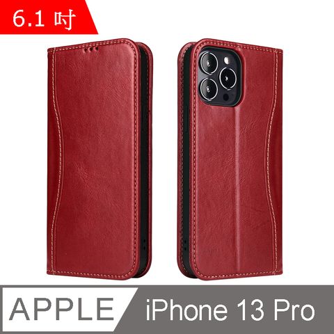 Fierre Shann 新西槍系列 iPhone 13 Pro (6.1吋) 錢包式 磁吸側掀 手工真皮皮套 立架 插卡 手機皮套保護殼-紅色