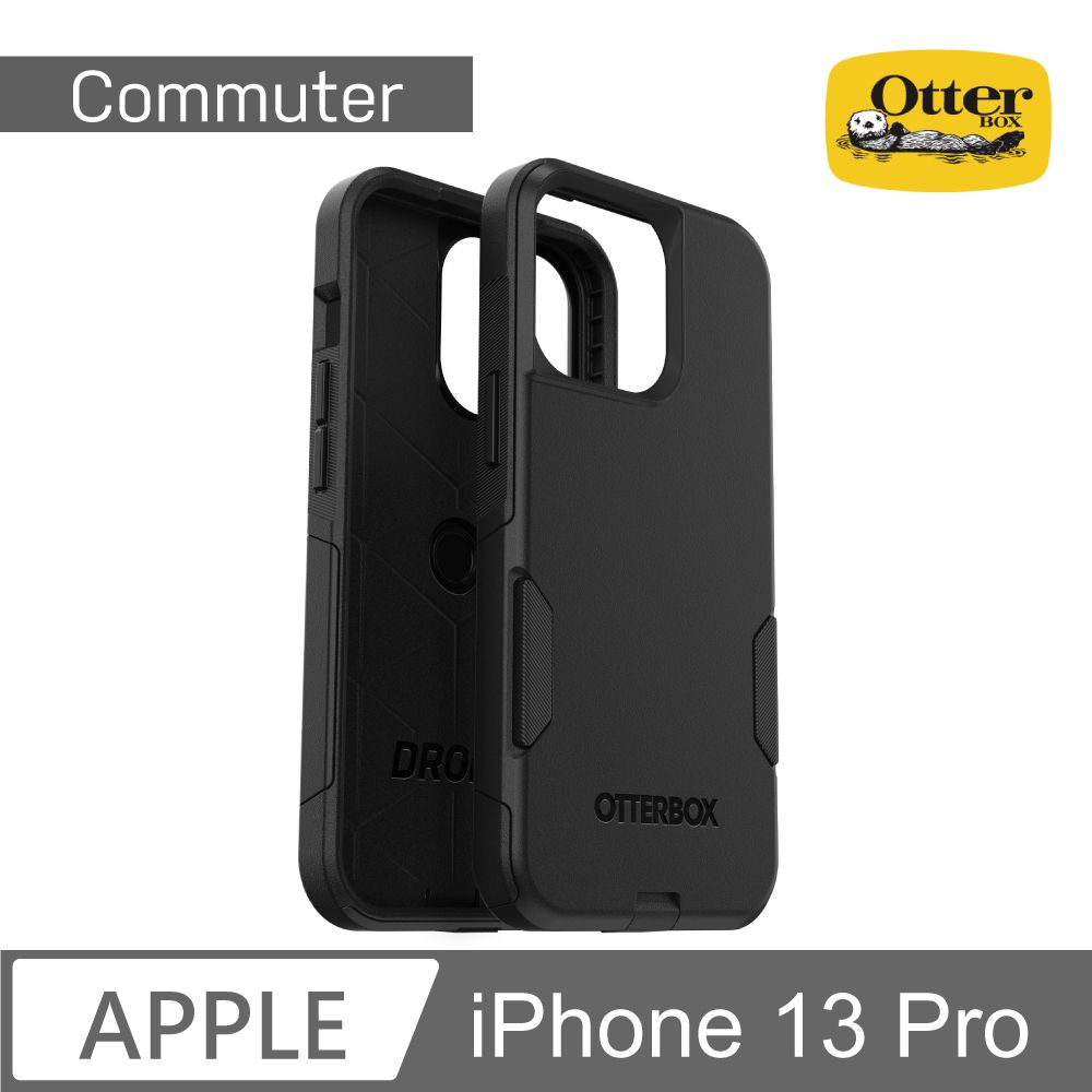 OTTERBOX  iPhone 13 Pro Commuter通勤者系列保護殼-黑