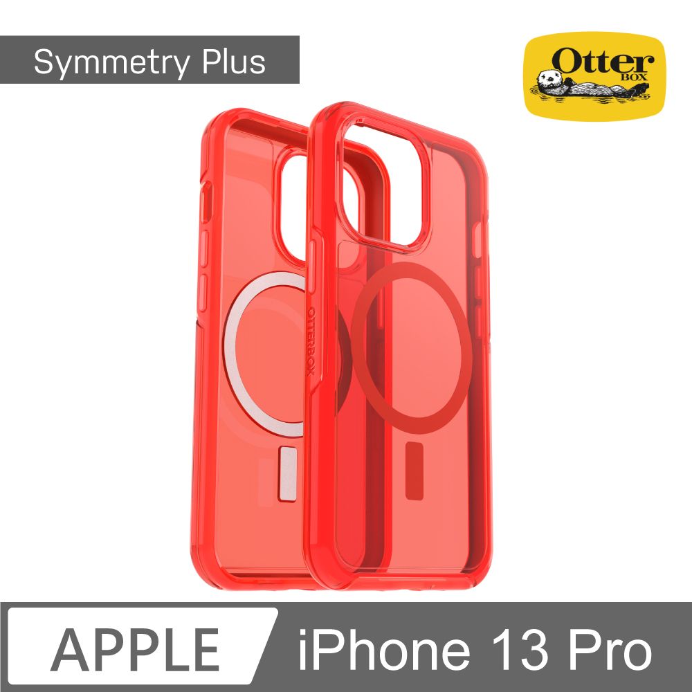 OTTERBOX  iPhone 13 Pro Symmetry Plus 炫彩幾何保護殼-透紅 (支援MagSafe)