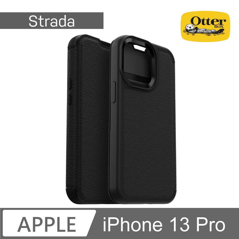 OTTERBOX  iPhone 13 Pro Strada步道者系列真皮掀蓋保護殼-黑