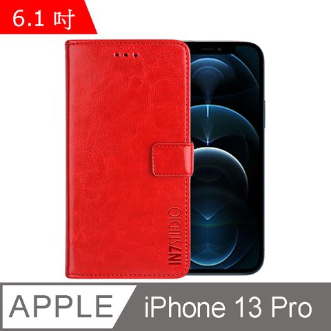 PU IN7 瘋馬紋 iPhone 13 Pro (6.1吋) 錢包式 磁扣側掀皮套 吊飾孔 手機皮套保護殼-紅色