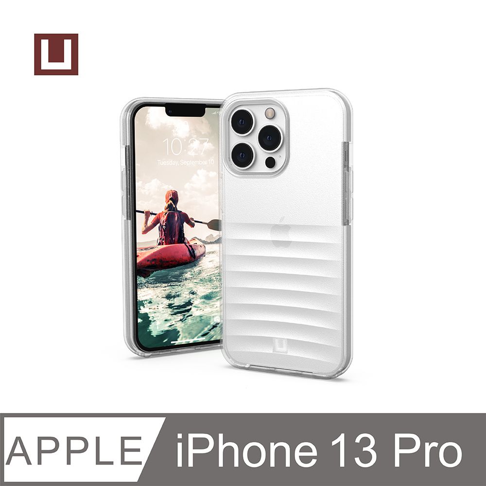 UAG [U] iPhone 13 Pro 耐衝擊保護殼-霧透明