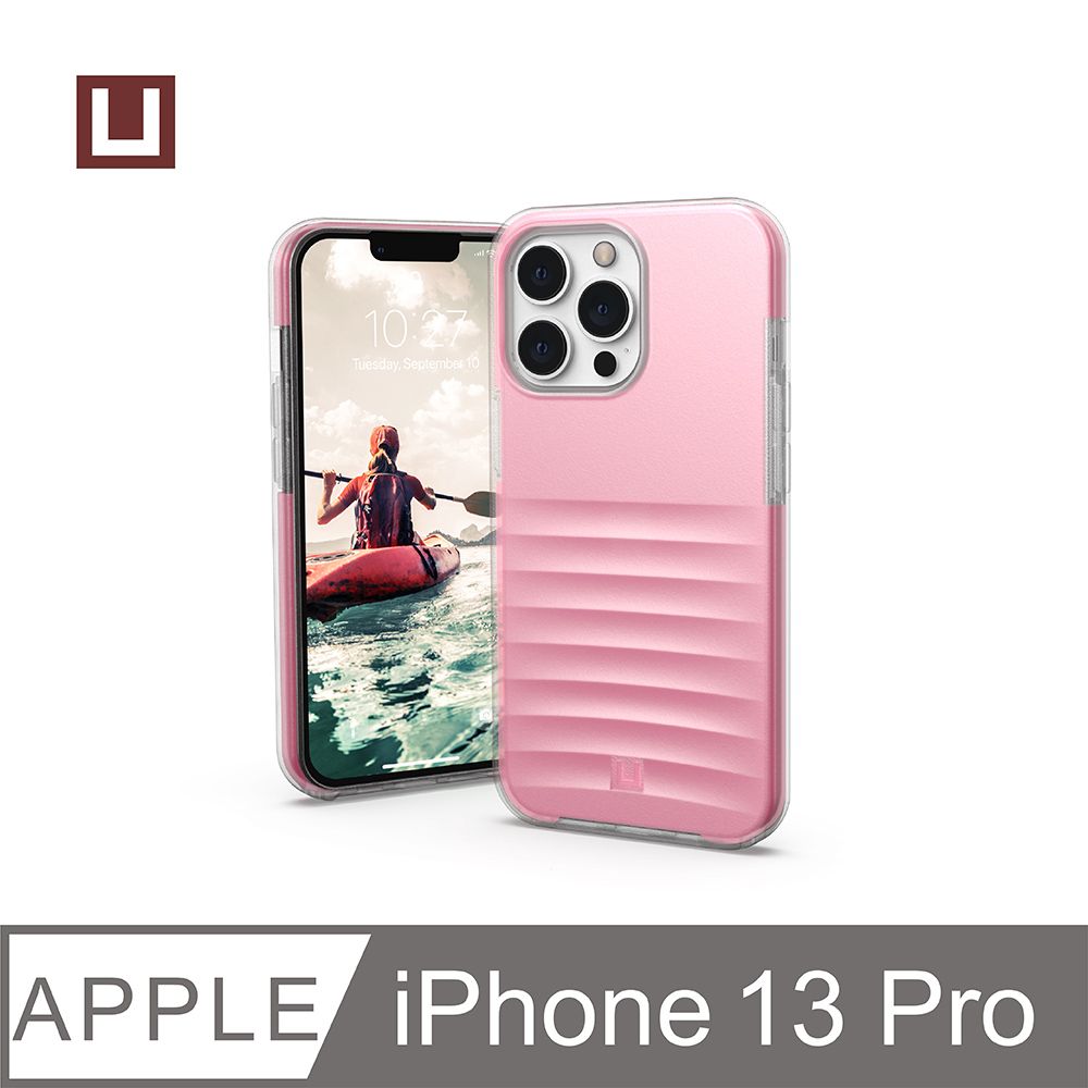 UAG [U] iPhone 13 Pro 耐衝擊保護殼-霧透紅