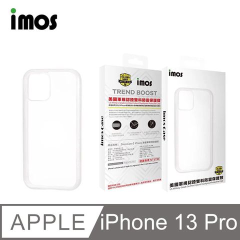 imos Apple iPhone 13 Pro 6.1吋系列 軍規認證雙料防震保護殼-透明