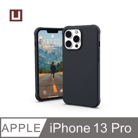 UAG [U] iPhone 13 Pro 耐衝擊矽膠保護殼-黑