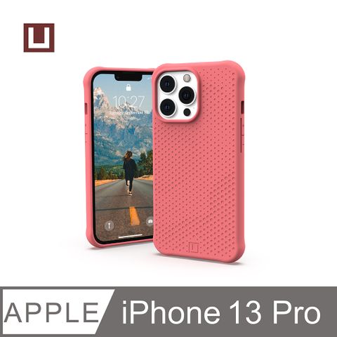 UAG [U] iPhone 13 Pro 耐衝擊矽膠保護殼-紅